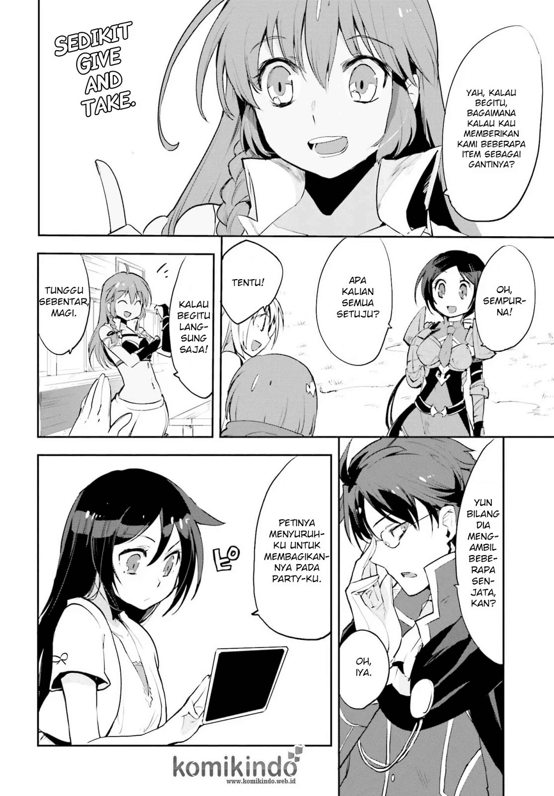 Only Sense Online Chapter 17 Image 20