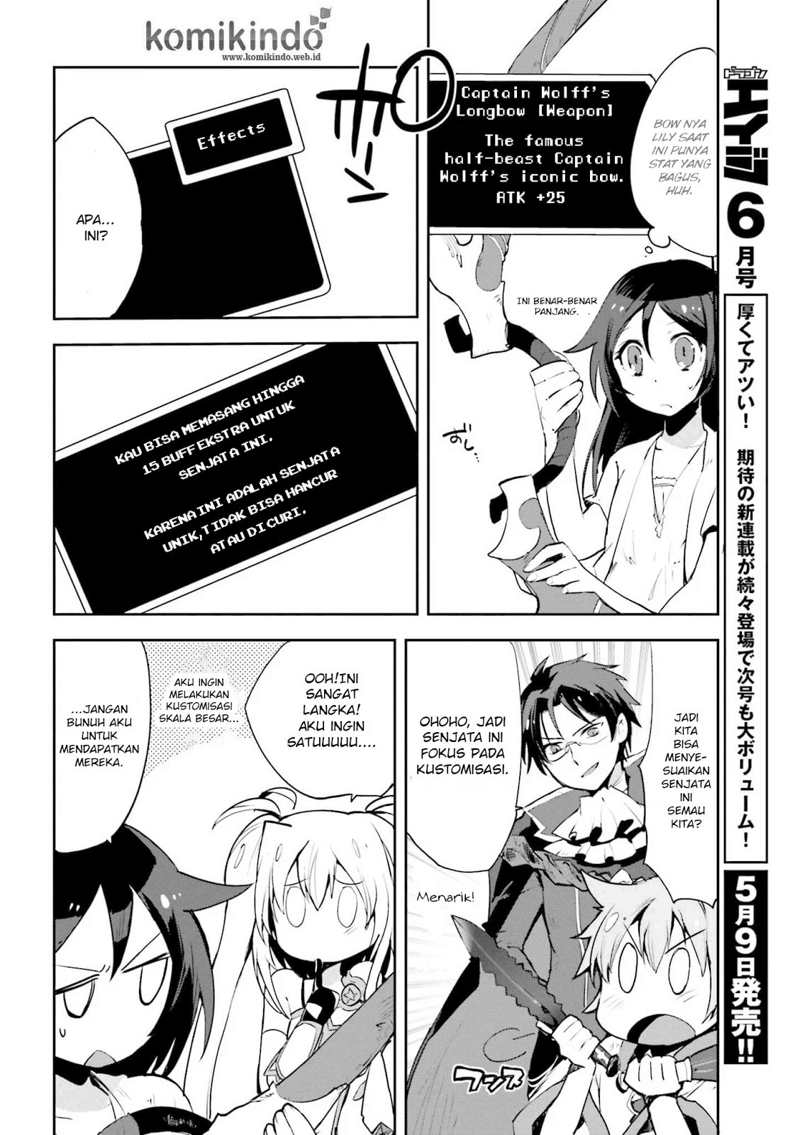 Only Sense Online Chapter 17 Image 22