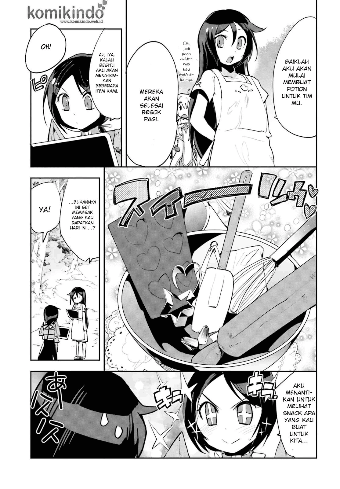 Only Sense Online Chapter 17 Image 23