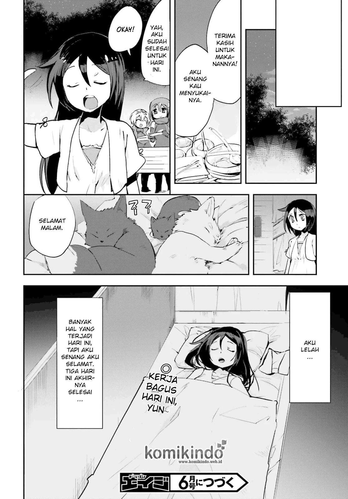 Only Sense Online Chapter 17 Image 24