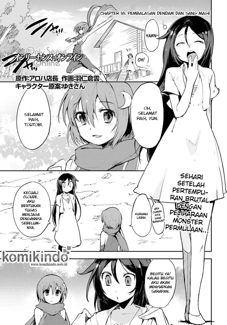 Only Sense Online Chapter 18 Image 1