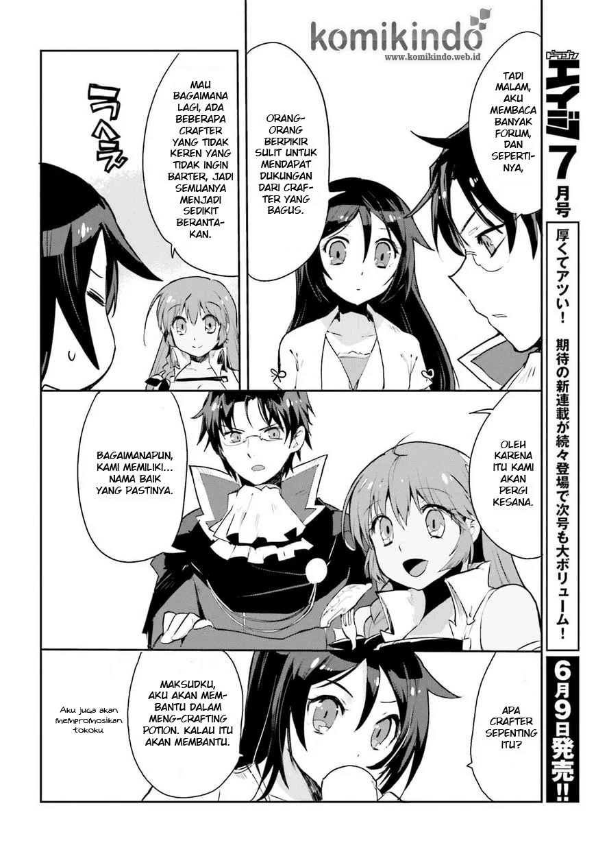 Only Sense Online Chapter 18 Image 4