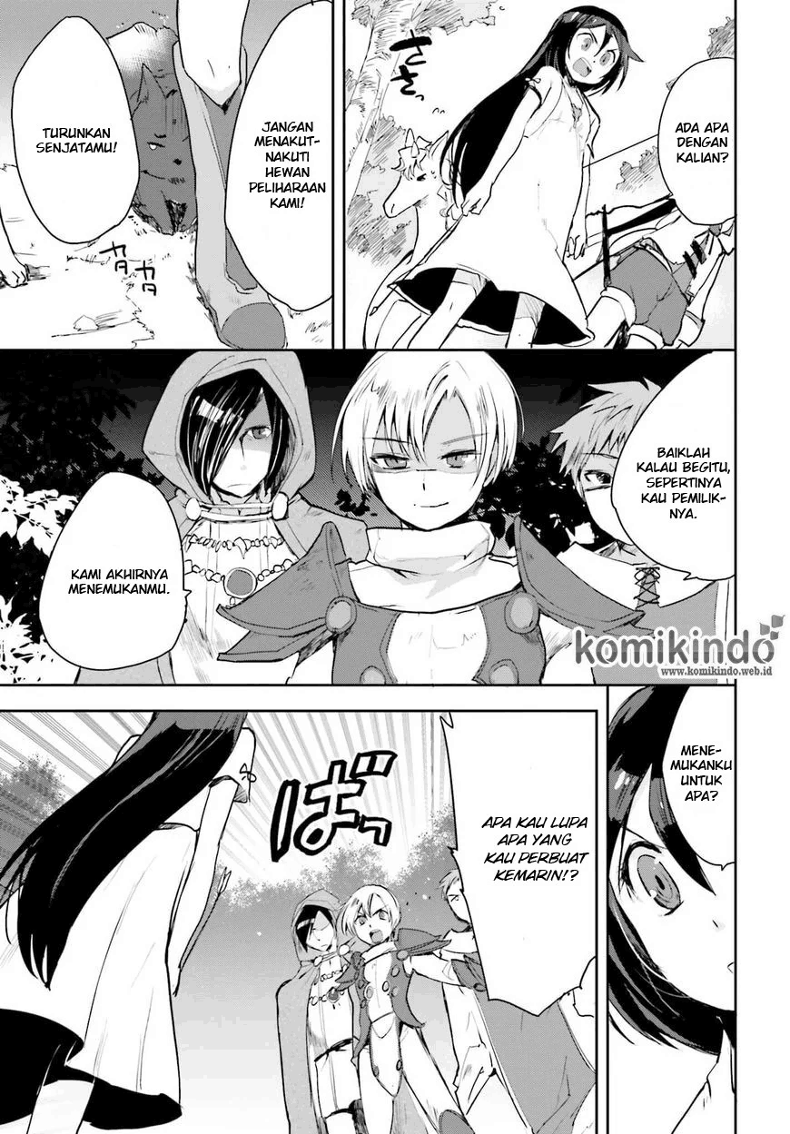 Only Sense Online Chapter 18 Image 11