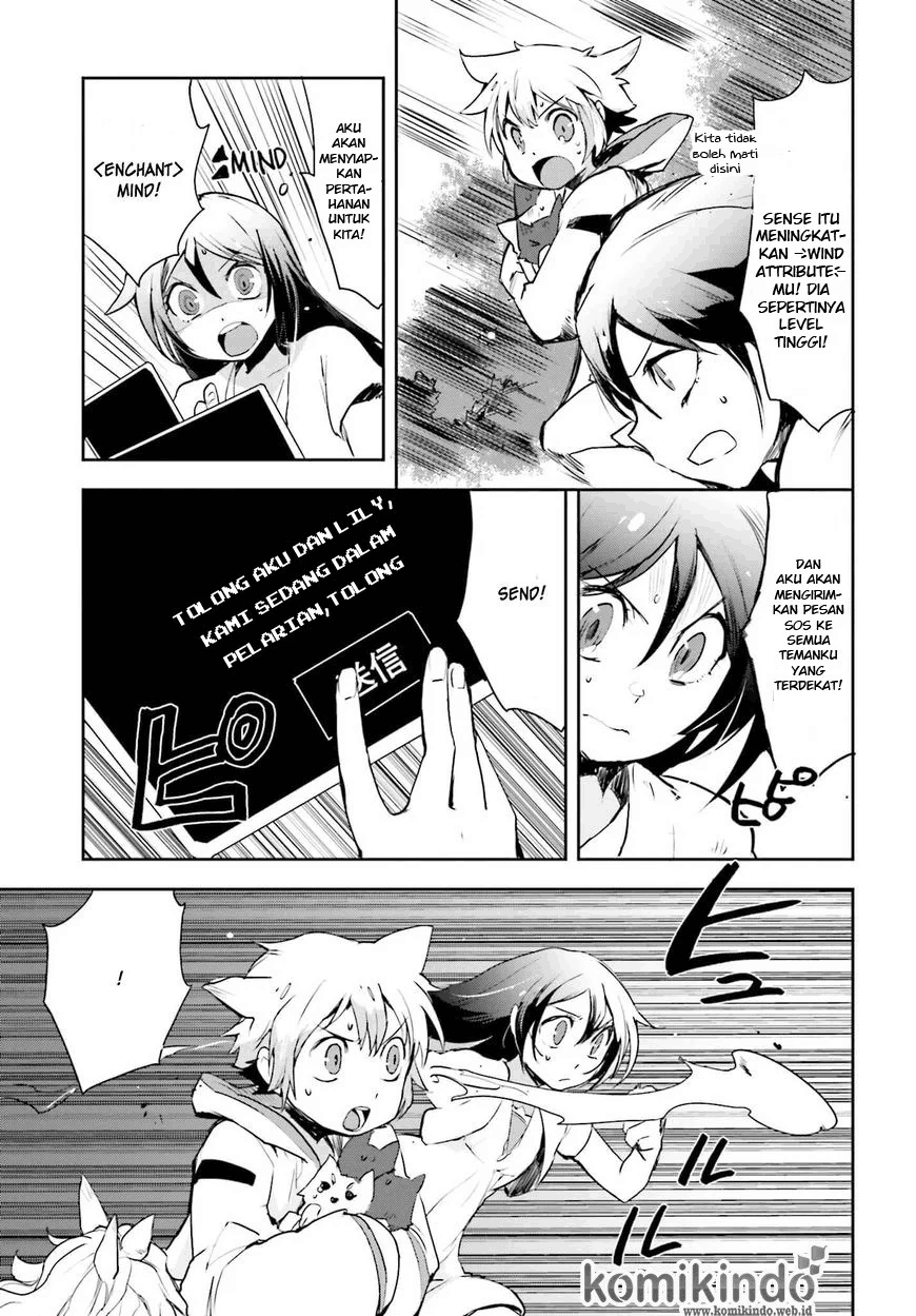 Only Sense Online Chapter 18 Image 13