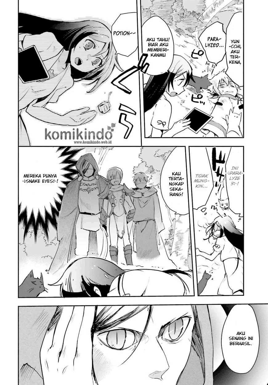 Only Sense Online Chapter 18 Image 16
