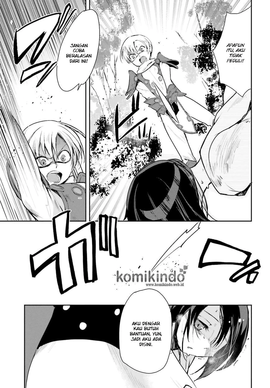 Only Sense Online Chapter 18 Image 19