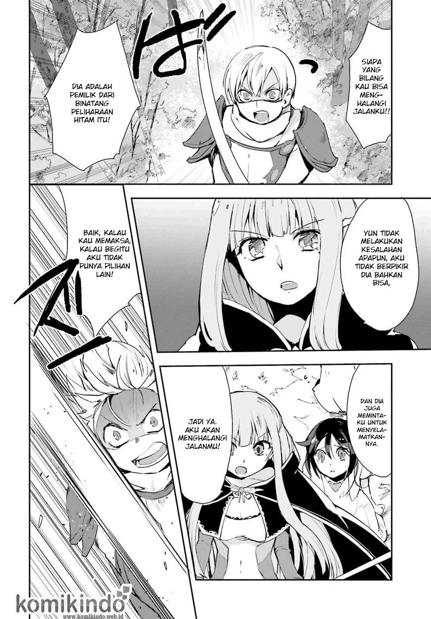 Only Sense Online Chapter 19 Image 3