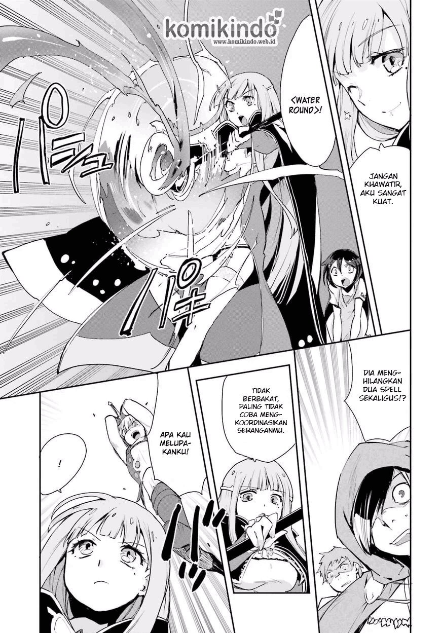 Only Sense Online Chapter 19 Image 6