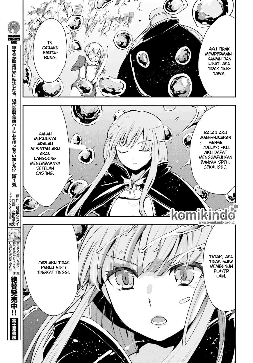 Only Sense Online Chapter 19 Image 10