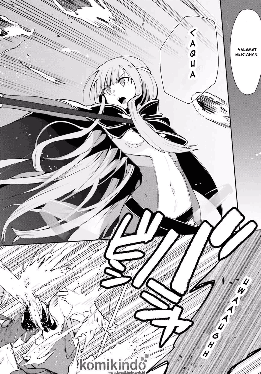 Only Sense Online Chapter 19 Image 11