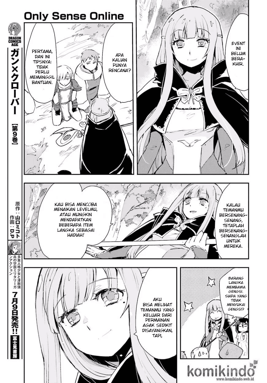 Only Sense Online Chapter 19 Image 16