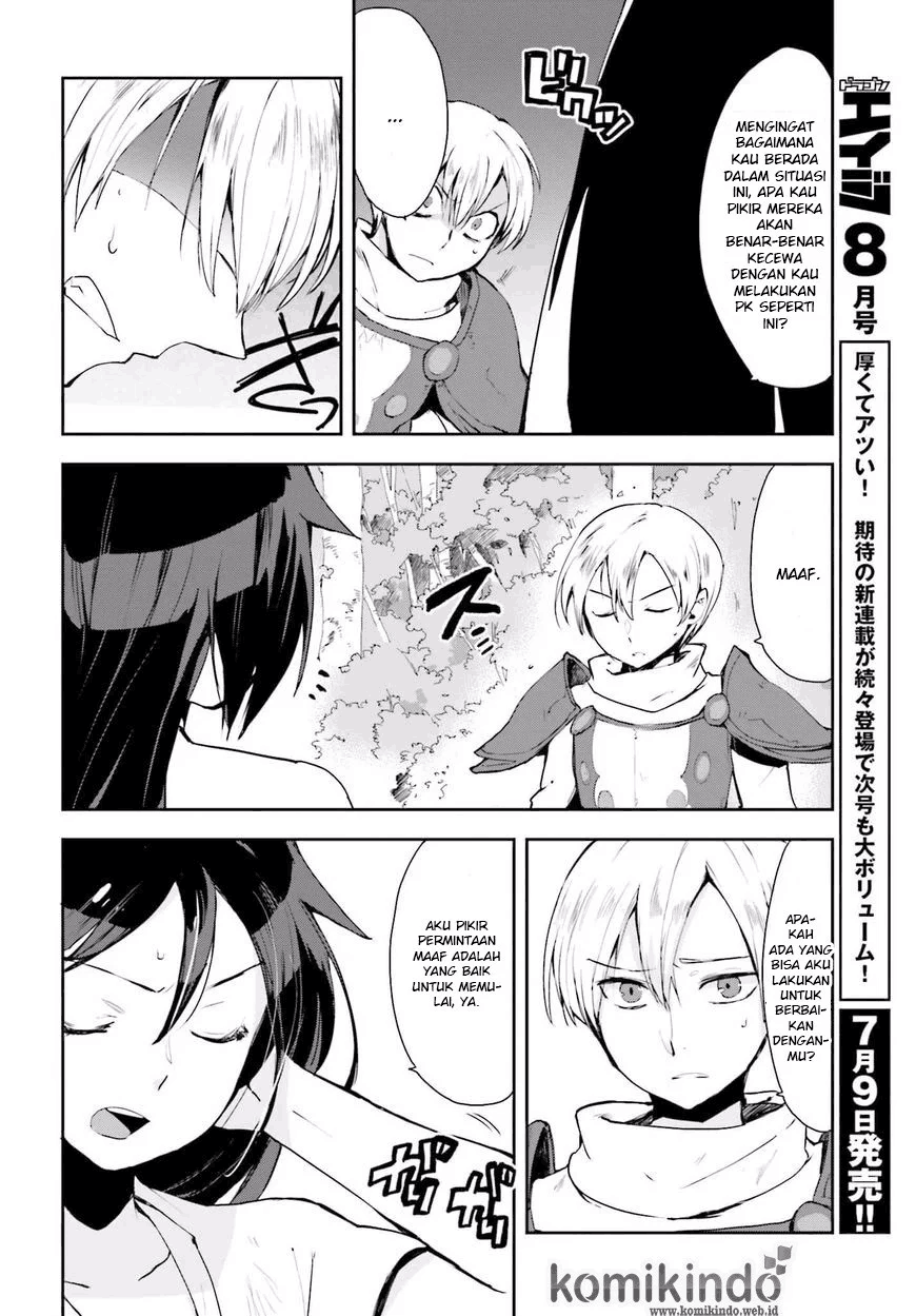 Only Sense Online Chapter 19 Image 17