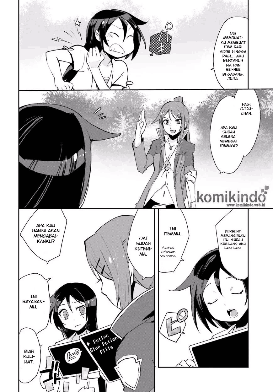Only Sense Online Chapter 19 Image 25
