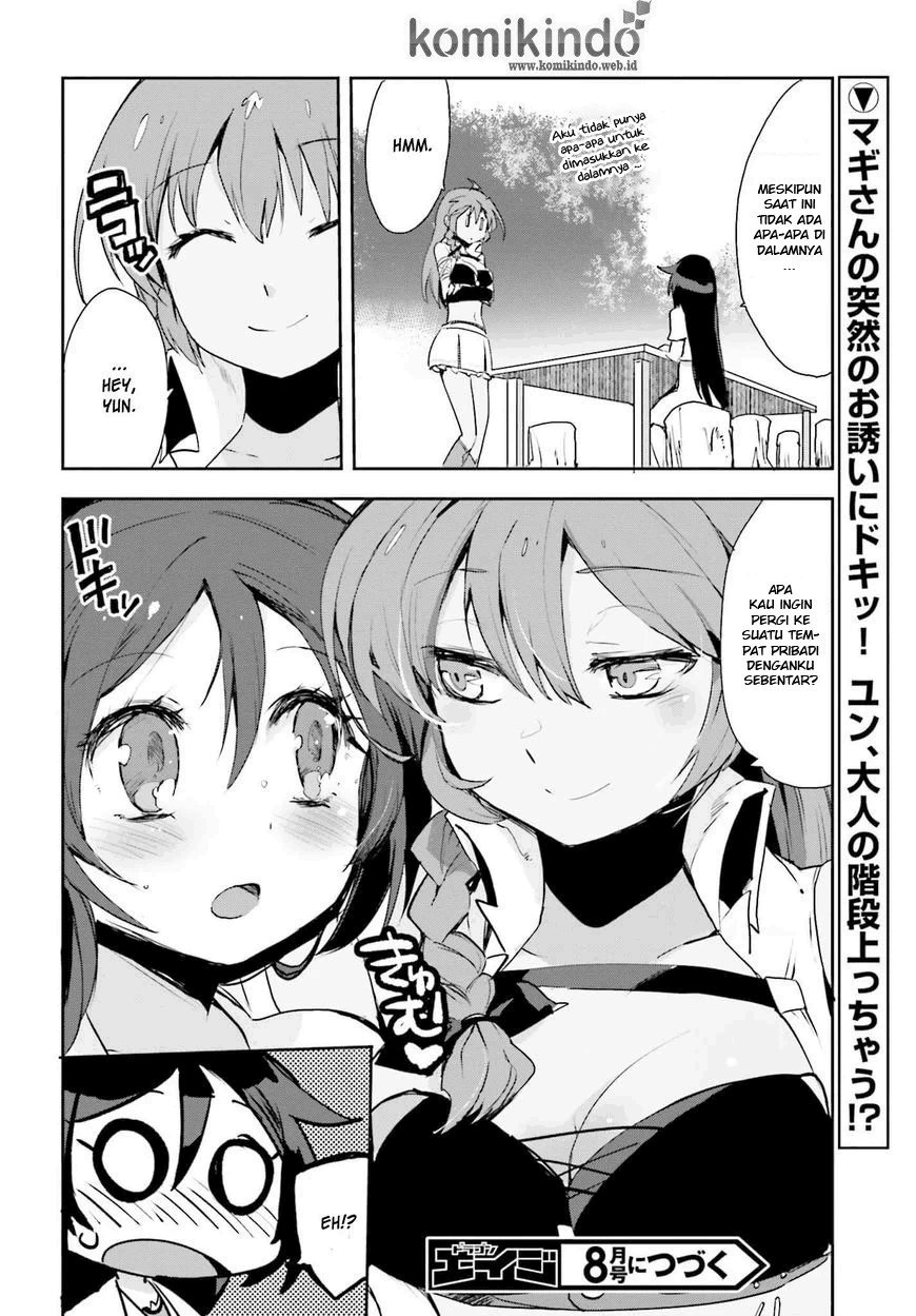 Only Sense Online Chapter 19 Image 31