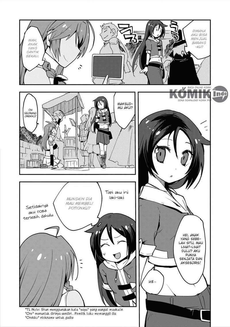 Only Sense Online Chapter 2 Image 29