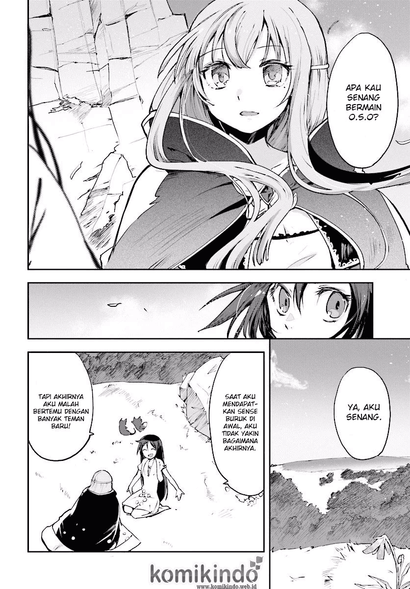 Only Sense Online Chapter 20 Image 8