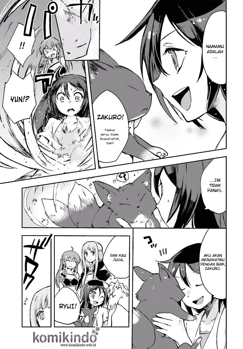 Only Sense Online Chapter 20 Image 11