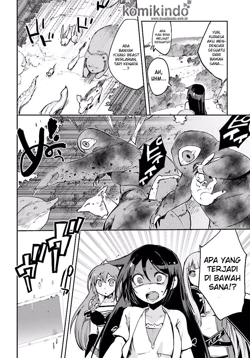 Only Sense Online Chapter 20 Image 12