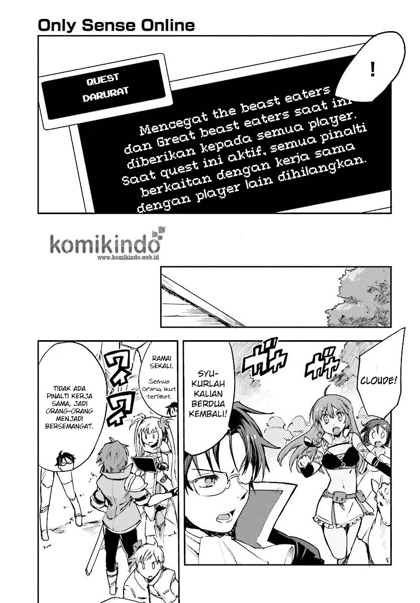 Only Sense Online Chapter 20 Image 13