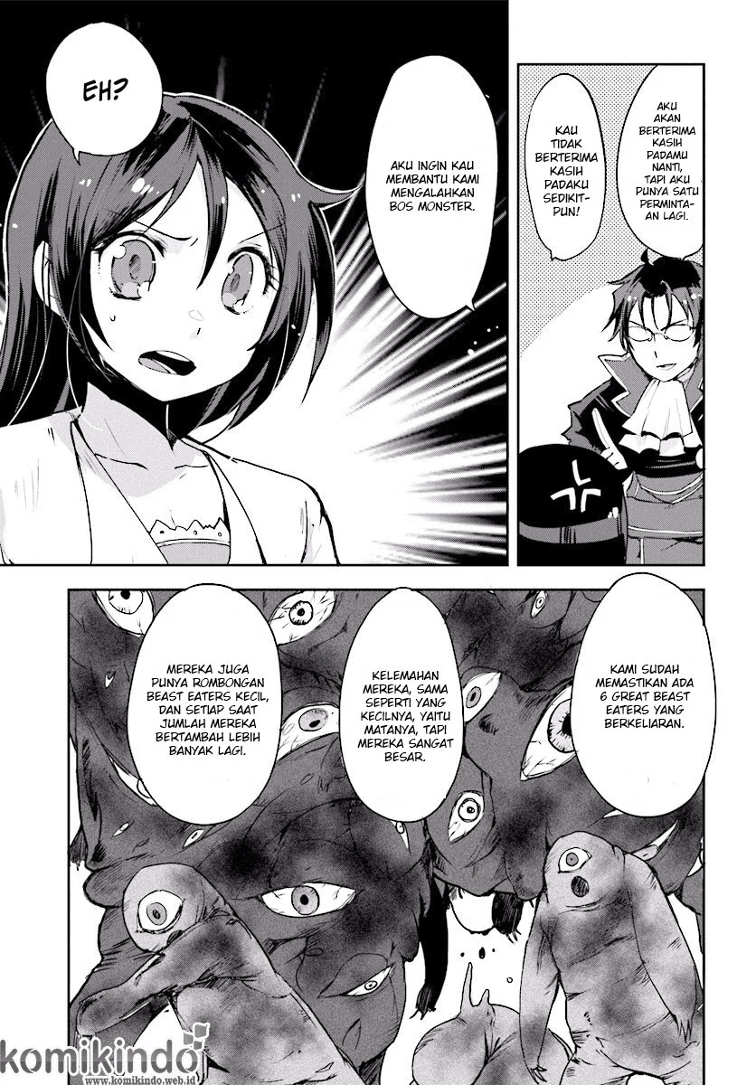 Only Sense Online Chapter 20 Image 17