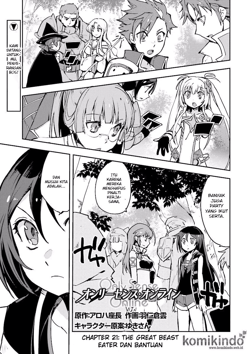 Only Sense Online Chapter 21 Image 1