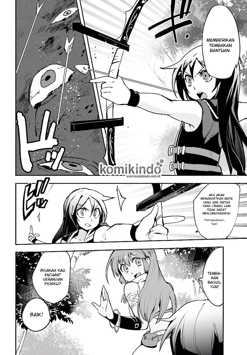 Only Sense Online Chapter 21 Image 4