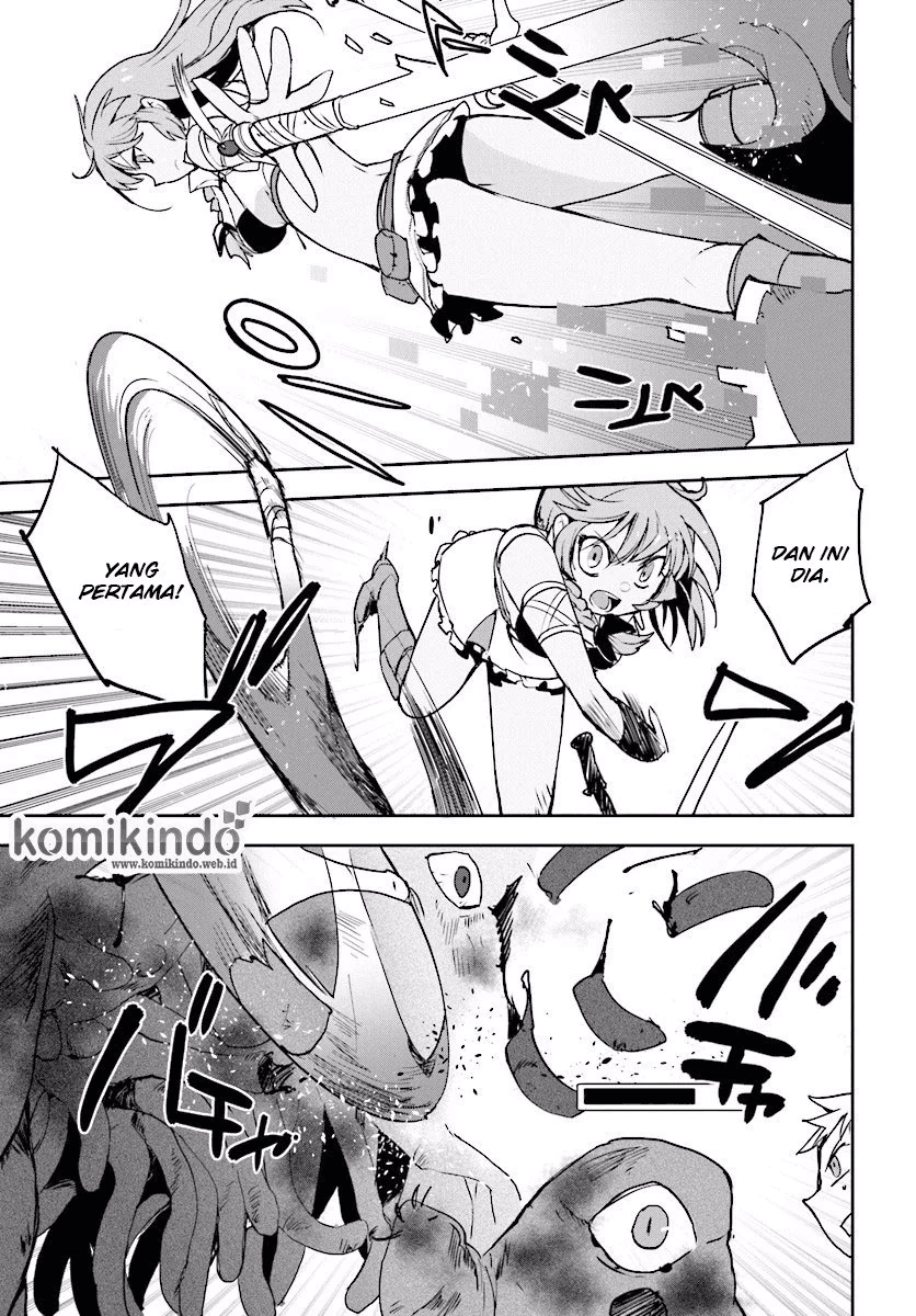 Only Sense Online Chapter 21 Image 5