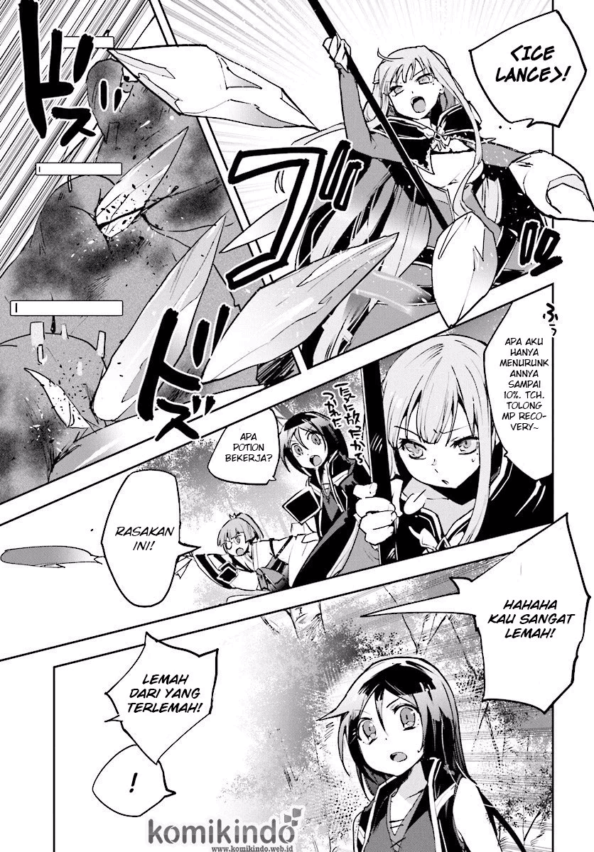 Only Sense Online Chapter 21 Image 7