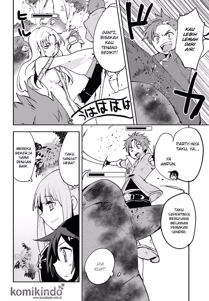 Only Sense Online Chapter 21 Image 8