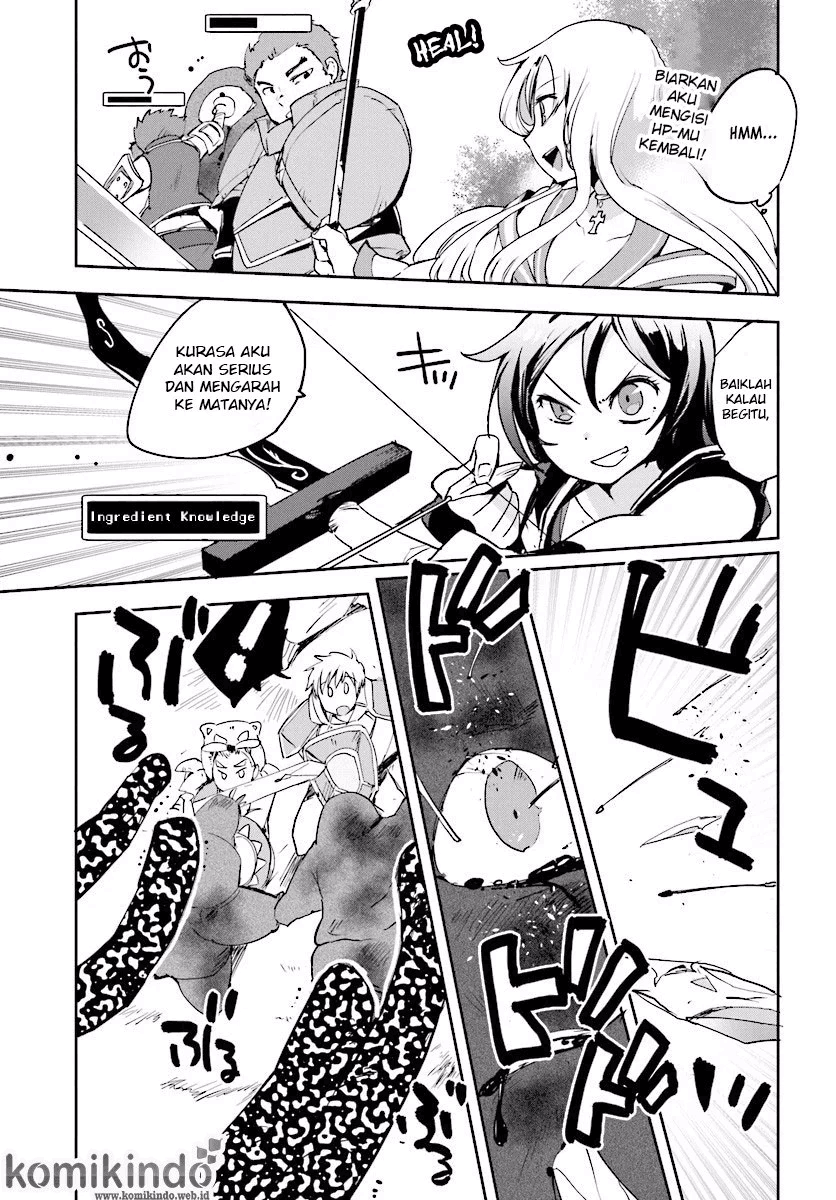 Only Sense Online Chapter 21 Image 9
