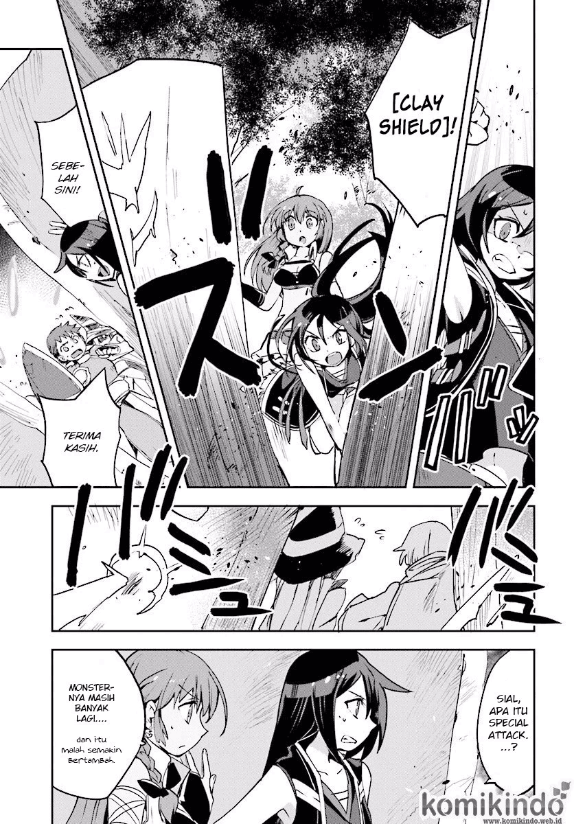 Only Sense Online Chapter 21 Image 11