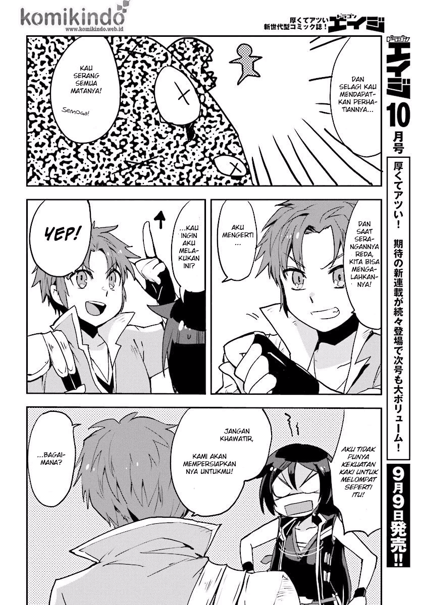 Only Sense Online Chapter 21 Image 22