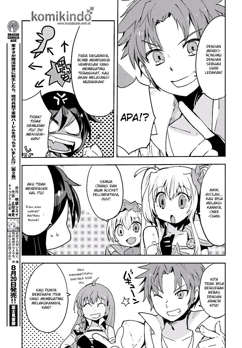 Only Sense Online Chapter 21 Image 23