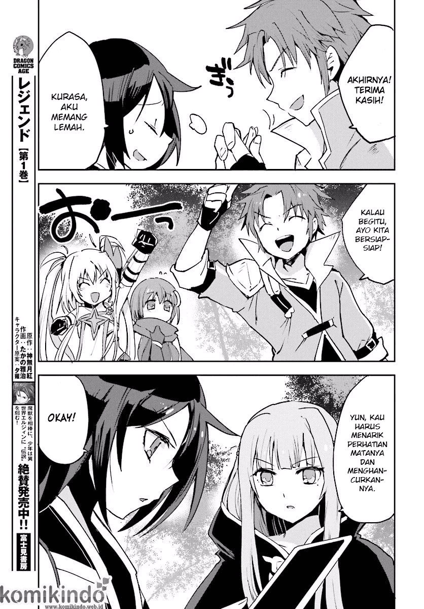 Only Sense Online Chapter 21 Image 25