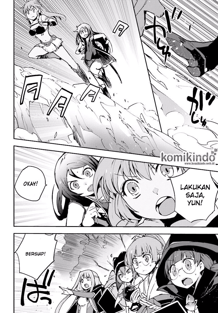 Only Sense Online Chapter 21 Image 28