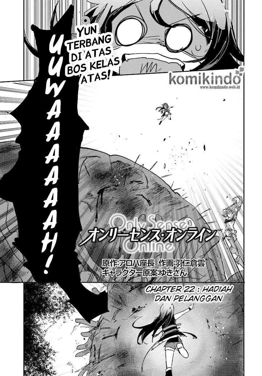 Only Sense Online Chapter 22 Image 1
