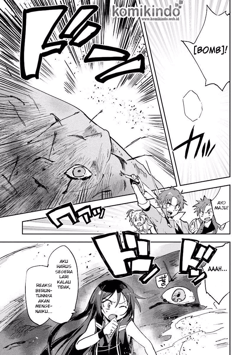 Only Sense Online Chapter 22 Image 3