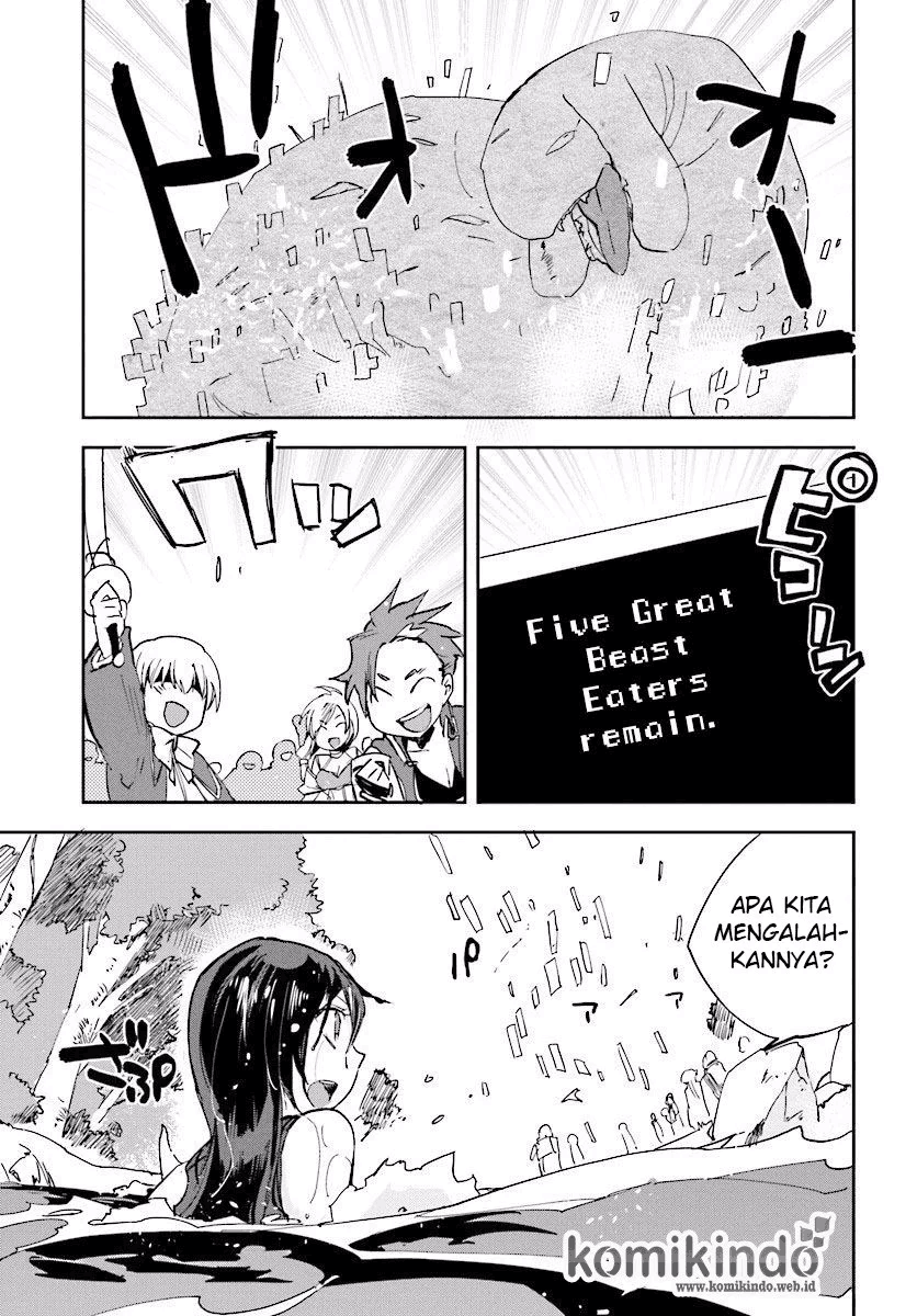 Only Sense Online Chapter 22 Image 7