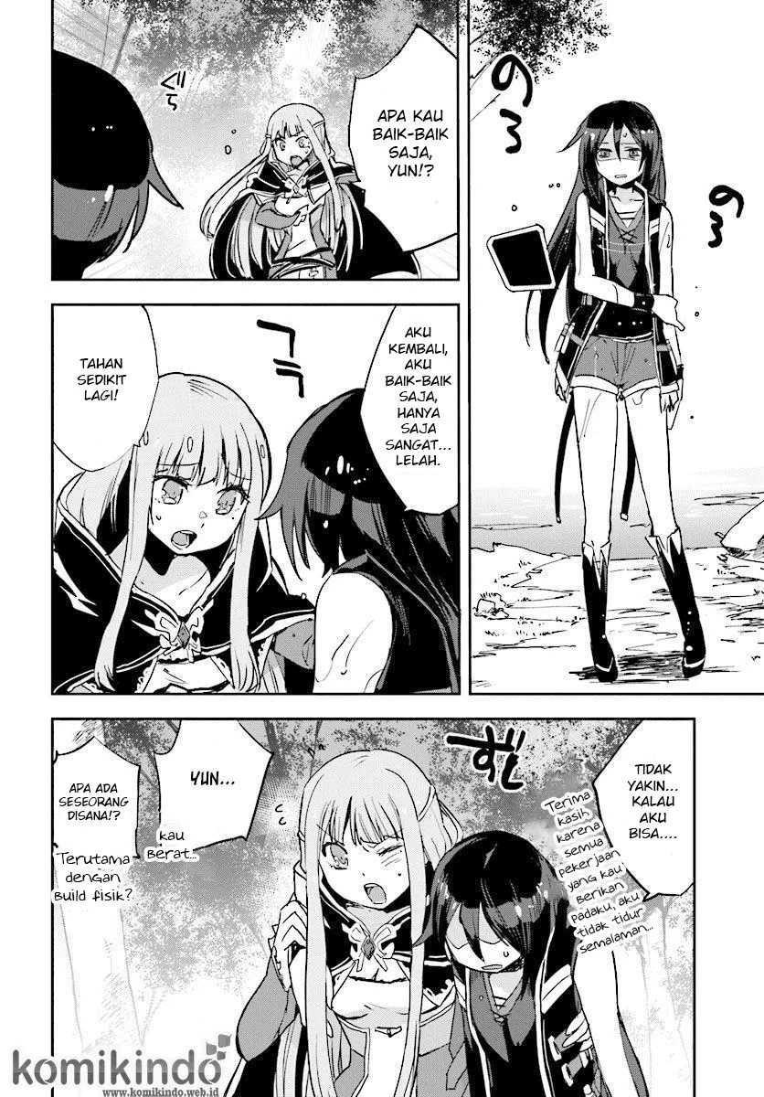 Only Sense Online Chapter 22 Image 8