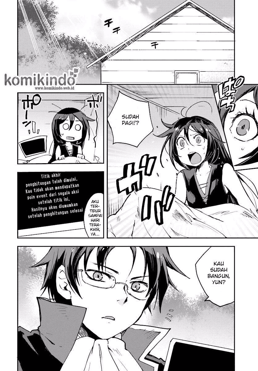 Only Sense Online Chapter 22 Image 10