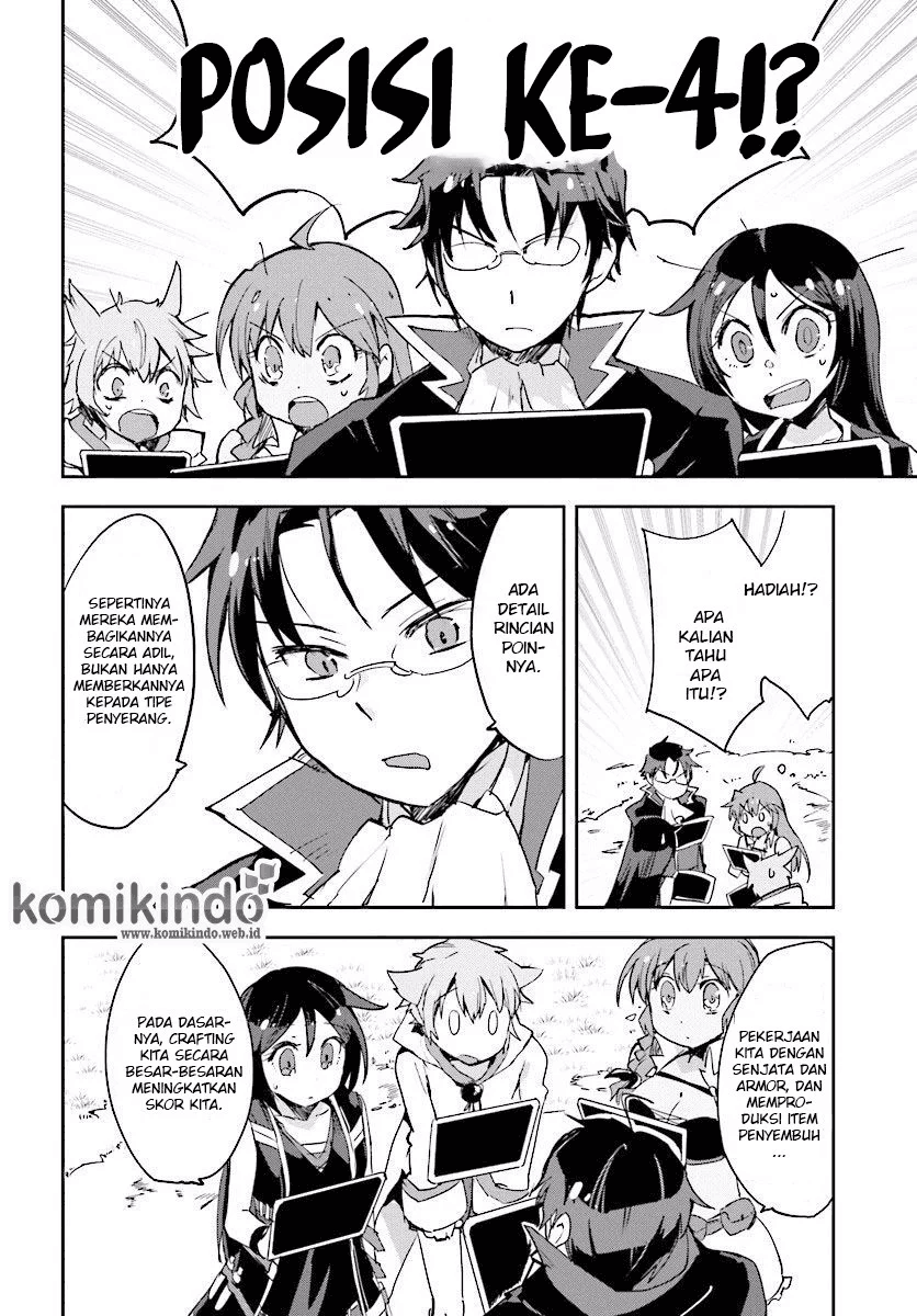 Only Sense Online Chapter 22 Image 14