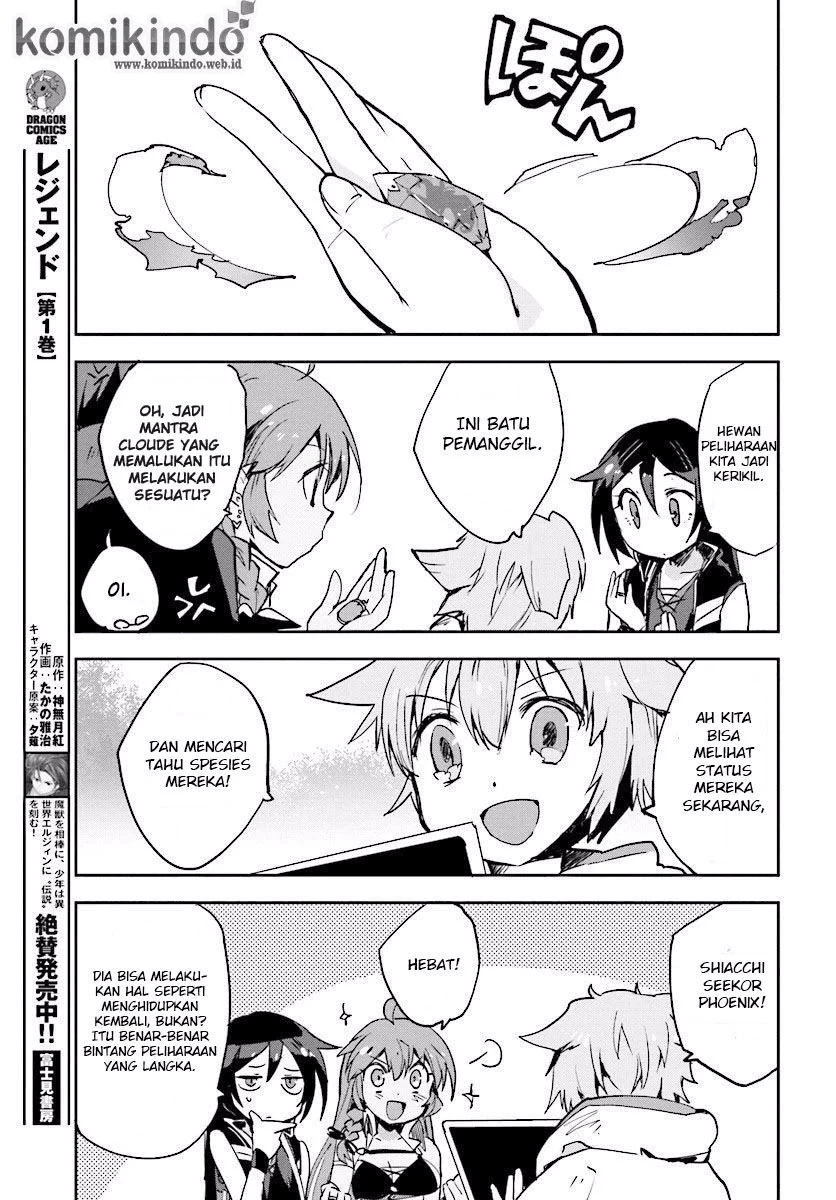 Only Sense Online Chapter 22 Image 23