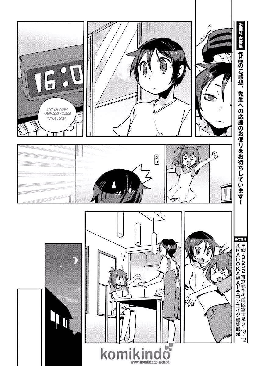 Only Sense Online Chapter 22 Image 28
