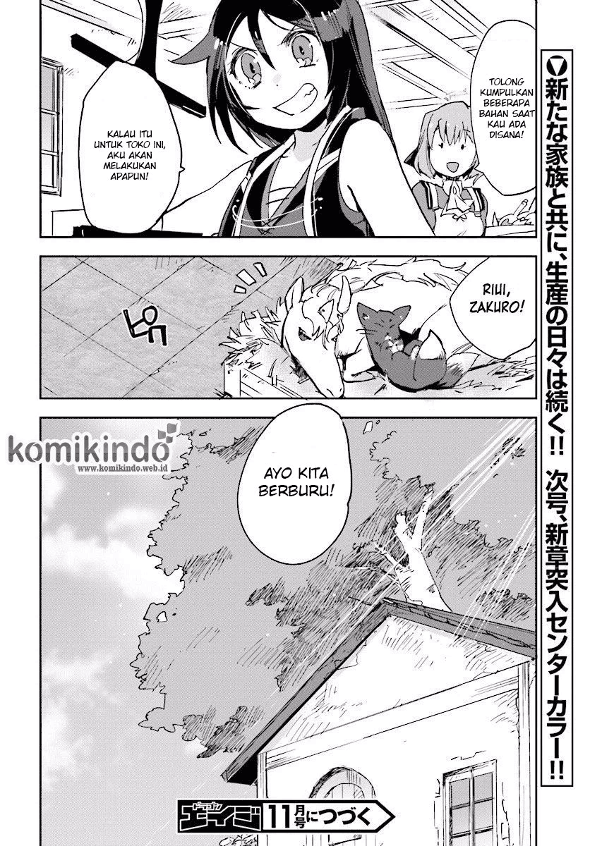 Only Sense Online Chapter 22 Image 30