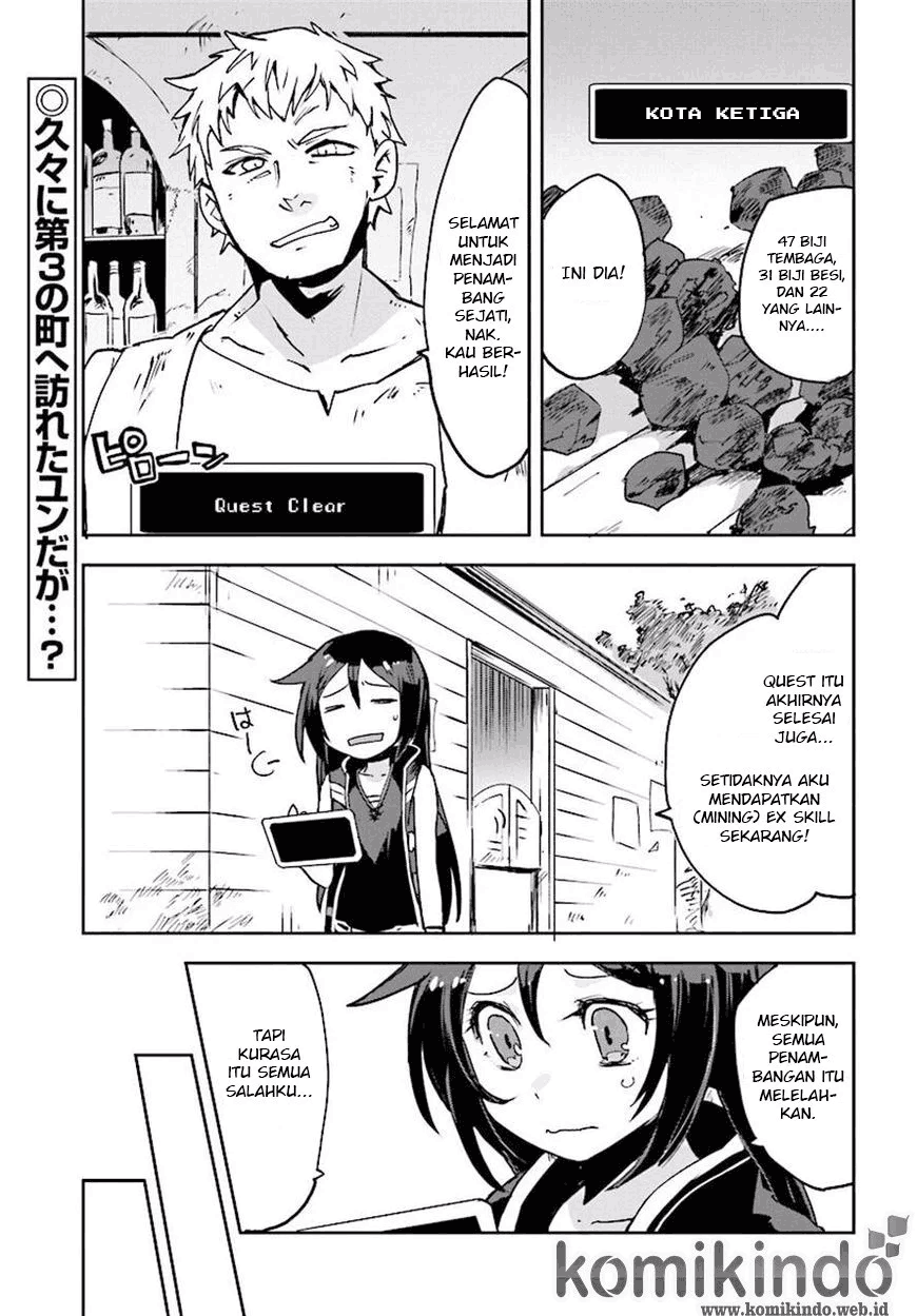 Only Sense Online Chapter 23 Image 3