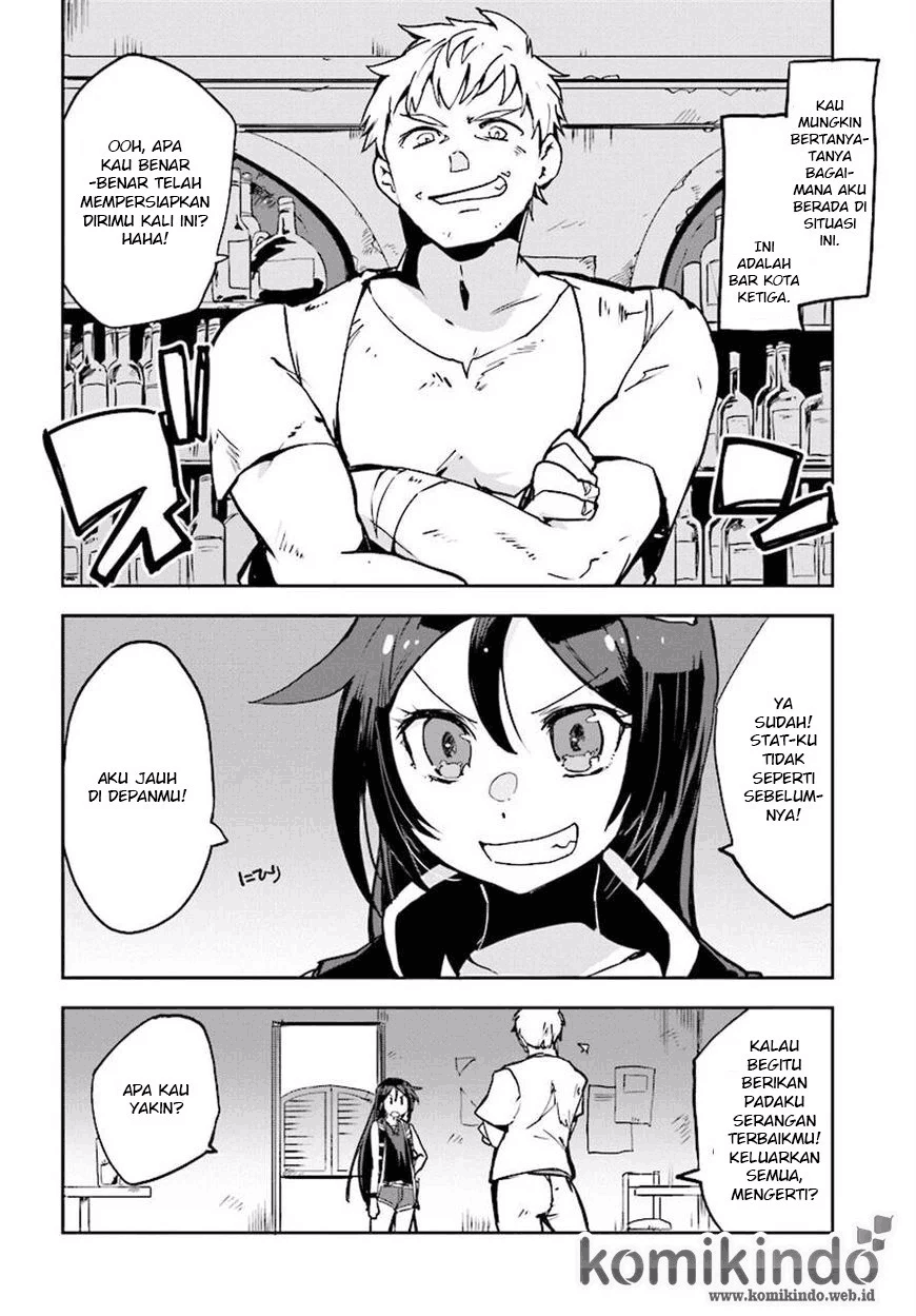 Only Sense Online Chapter 23 Image 4