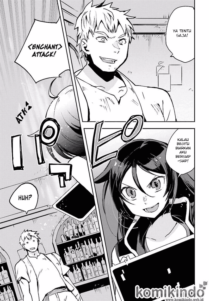Only Sense Online Chapter 23 Image 5
