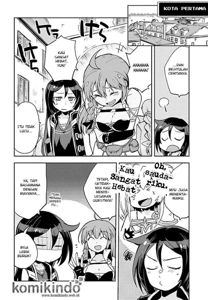 Only Sense Online Chapter 23 Image 10