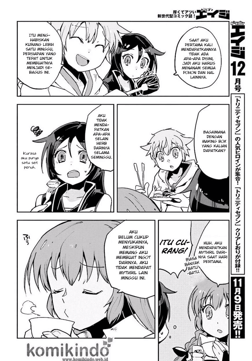 Only Sense Online Chapter 23 Image 16