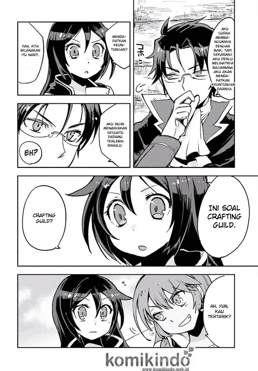 Only Sense Online Chapter 23 Image 18